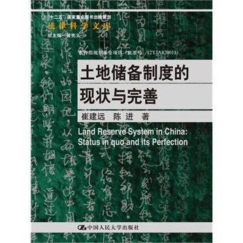 ؃ƶȵĬF(xin)cƣɿƌW(xu)Ďʮ塱c(din)DҎ(gu)ƌW(xu)ՓY