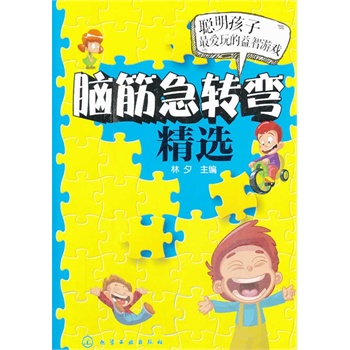 ?li)?i)Α--XD(zhun)x