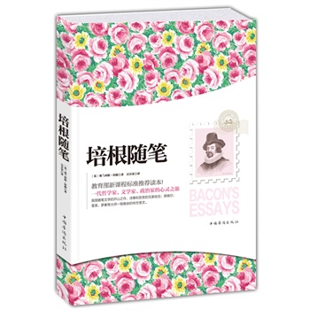 SP (qun)ӆgZn˱x] һ܌WČWμҵ`֮ӢSPČW_ɽ֮Ԋ˼Y(ji)ڸ񠖡ѩR_صȴһƳĂģ