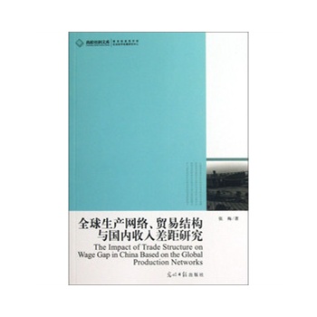 ȫa(chn)W(wng)j(lu)Q(mo)׽Y(ji)(gu)c(ni)о