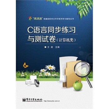 C�Z��ͬ������(x��)�c�yԇ����Ӌ��C(j��)������yԇ����