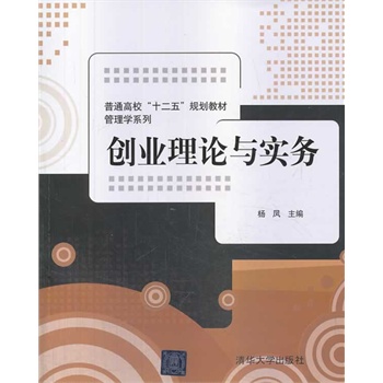 (chung)I(y)Փcգͨʮ塱Ҏ(gu)̲ WϵУ
