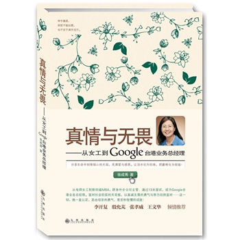 co(w)ηŮGoogle_(ti)ۘI(y)(w)(jng)_(f)A]һ׌ܟšӰĕ挍(sh)͸ o(w)η 