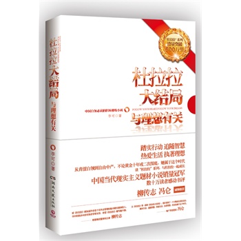 Y(ji)֣cP(gun)ϵNͻ500f(wn)(c)־TA]Ї(gu)I(lng)x(chng)ޟСf(shu)