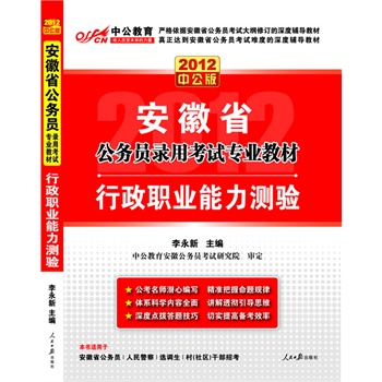 2012й氲չ(w)Tԇ-I(y)y(c)(yn)ٛ(zng)̓r(ji)ֵ150ԪĈD(sh)ֵ
