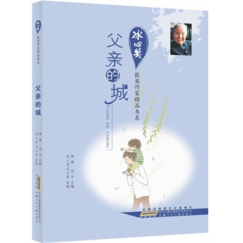Ī(jing)@(jing)ҾƷϵ.HĳǣЇ(gu)֪ăͯČW(xu)(jing)濂ȫ(gu)]Df(shu)̵ġĕ҃A쾫Ʒġf(wn)ǧ̎L(zhng)ͺӓ(i)ĈDƷ