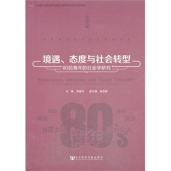 B(ti)c(hu)D(zhun)ͣ80(hu)W(xu)о
