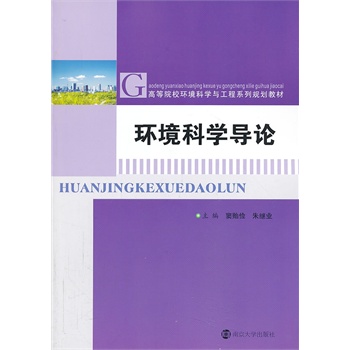 ߵԺУh(hun)ƌWcϵҎ(gu)̲/h(hun)ƌW(do)Փ