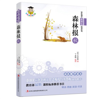 ɭֈ(bo)---n(bio)100λώؼ(j)̎(qing)]n̘(bio)(zhn)](sh)Ŀ