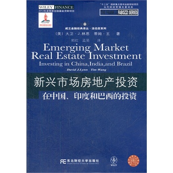 dЈخa(chn)ͶY ЇӡȺͰͶYڽ(jng)g