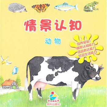 龰J(rn)֪?jing)ؐ?l)W(xu)B(yng)^J(rn)֪ĿƌW(xu)J(rn)֪(sh)