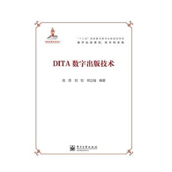 DITAֳ漼g