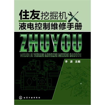 סھC(j)Һ늿ƾSփ(c)ס䓡֠F(xin)ƷҺھC(j)Sޱ؂乤ߕI(y)֪̎Yϙ(qun)(sh)ñ飩