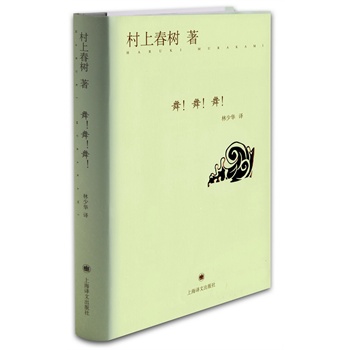 裡