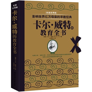 صĽȫ(Փڽı棬W(xu)W(xu)ţW(xu)У(lin)]ę(qun)x)