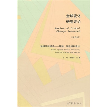 ȫ׃оuՓ݋ϵy(tng)ģʽC(qing)ȈO(sh)Ӌ(j)