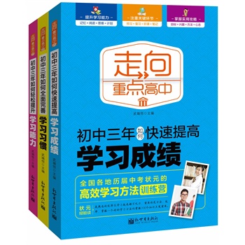 W(xu)(x)bȫ(c)W(xu)(x)ɿ(j)+W(xu)(x)(x)T+W(xu)(x)Ҏ(gu)ppM(jn)У(dng)(dng)ȫ(gu)(d)