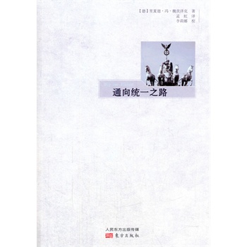 ͨy(tng)һ֮·҂񡱡@ׂ(g)(jin)ζֺ(dng)Ʒ(g)ƶ