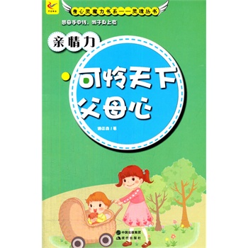 СW(xu)xϵ֮`ħ(sh)ϵ.`ꅲ(sh)--Hɑz¸ĸ