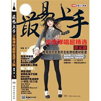 xvx棩