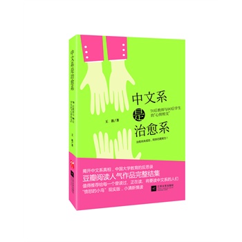 ϵϵx˚ƷY(ji)_(ki)ϵЇ(gu)W(xu)ķ˼䛡