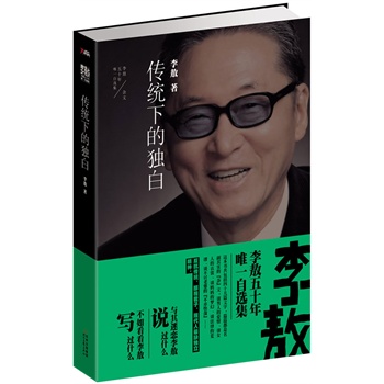 50Ψһxy(tng)µĪ (ʮΨһxy(tng)µĪףy(tng)ҕF(xin)ȱĪ)