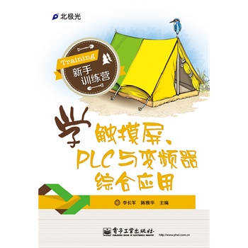 W(xu)|PLCc׃lCϑ(yng)