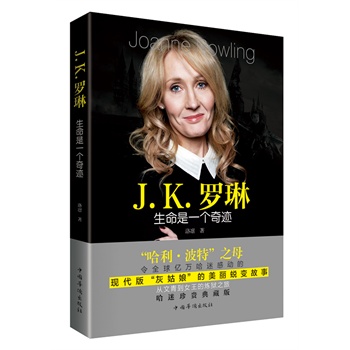 J.K._գһEJ.K._ՂȽʲôQģ