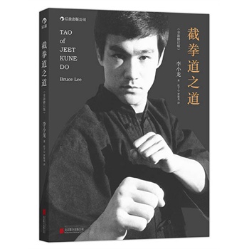 ȭ֮ȫӆ桤ƽb棩ӰСW(xu)^rĽȭՓ(jng)ȽʾСľ(ni)