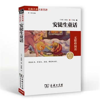 ͽͯԒ(hu)ȫgn(bio)](sh)Ŀ ̄(w)(qun)ذ棨Ї(gu)ԺČW(xu)(zhun)ҡһ(jing)ͽ(gu)H(jing)@ʯٶ(qun)g(ni)D