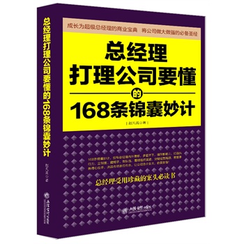 (jng)˾Ҫ168l\Ӌ(j)ȥϵУ+׿гЧĹߣ˾(qing)Ľɣ(jng)ɹınʢͷ\ǵȃAζƶȽӎ(du)ͻƽ(jng)Iƿi