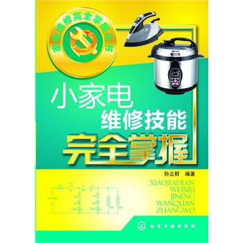 늾SȫՅ(sh)--С늾S޼ȫ