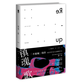 (zhn)裨ҹǡm(x)ʮһձ҅f(xi)@ƷϵN200fԣ