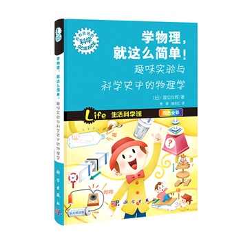 W(xu)@ô(jin)Ȥζ(sh)(yn)cƌW(xu)ʷеW(xu)