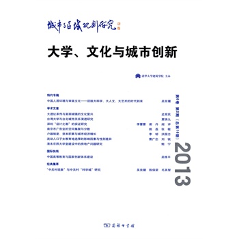 c^(q)Ҏ(gu)о(6 2 16)W(xu)ĻcЄ(chung)