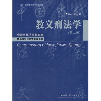 x̷W(xu)ڶ棩Ї(dng)W(xu)Ď졤d̷оϵУʮ塱cDҎ(gu)