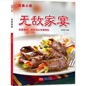 ޱޱСNo(ڼ䌍Էǳp)