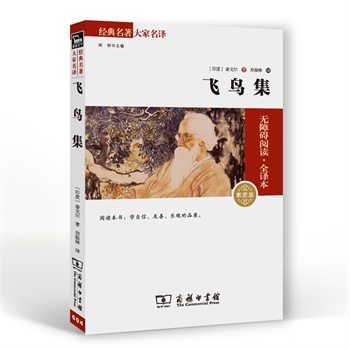 wB ȫḡ(w)(qun)ذ棨ԊW(xu)ČW(xu)uՓČW(xu)ʷgЇƌW(xu)ԺԺʿI(qun)g