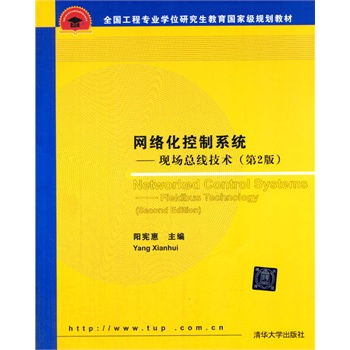 W(wng)j(lu)ϵy(tng)F(xin)g(sh)2棩ȫ̌I(y)W(xu)λоҼҎ(gu)39