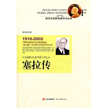 Zؐ(jing)@(jing)?w)ߣcf˹Ӡ˹RČW(xu)