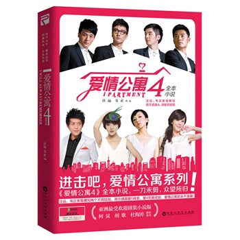 鹫Ԣ4ȫСf(shu)龰鹫Ԣ4ȫСf(shu)һδh(yun)fHP׫A/BpY(ji) ״͸¶5ļL(fng)(li)ٛ(zng)鹫Ԣ(j)Ӣ(lin)ˡ(bo)