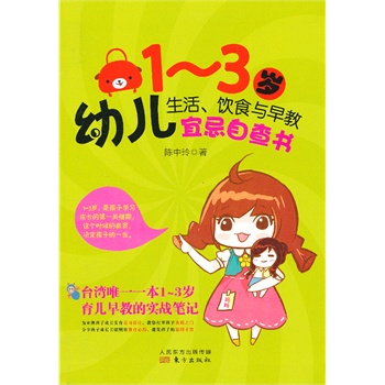 13q׃ʳc˼Բ
