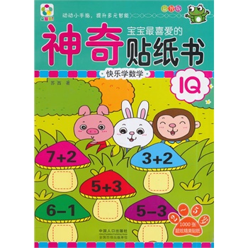 옷W(xu)(sh)W(xu)-ϲ۵Nǰ