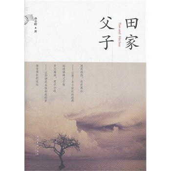 Ҹ-Ї(gu)ꑵһ茑{ɰͬɷxJ(rn)ںϵļo(j)(sh)L(zhng)ƪСf(shu)ҲЇ(gu)ꑵһӳɰʮ(li)Ρ(jng)(j)cĻȷvMHL(fng)׃õĚvʷČW(xu)Ʒ