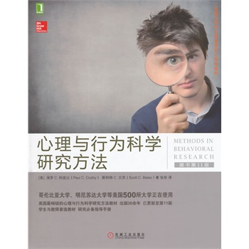 cОƌW(xu)оԭ11棩炐ȁW(xu)K_(d)W(xu)500W(xu)ʹ,NcОƌW(xu)о̲ģ
