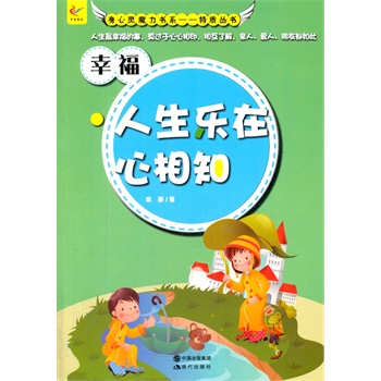 СW(xu)xϵ֮`ħϵ.|(zh)--  ֪