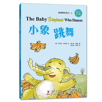 Լ:С裨Ӣh(du)գƴע?zhun)? name=