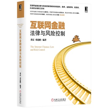 (lin)W(wng)ڷcL(fng)U(xin)ƣ(lin)W(wng)ڷcL(fng)U(xin)I(lng)(bio)(zhn)ڙC(j)(gu)ͶYĘI(y)߱؂Ĺߕ(sh)