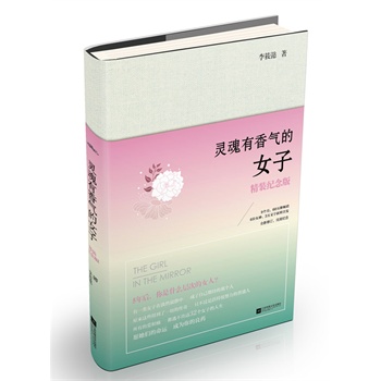 `Ůӣbo(j)棩ٛŮ(yu)z10000l6ƬmŮӵΨˇb63frװl(f)9N60fo(j)