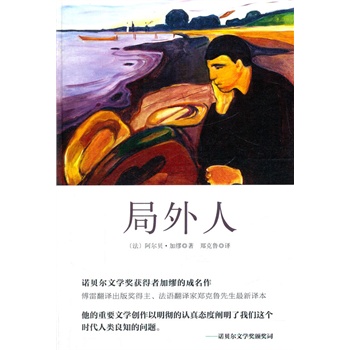 (b)(ZؐČW(xu)(jing)@߼ӿĳ ׷g檄(jing)Zgg (d)ǫFĎ)